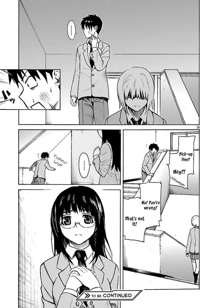 Ore ga Doutei o Sutetara Shinu Ken ni Tsuite Chapter 11 page 31 - Chapter 11 : About Being Worried About You
