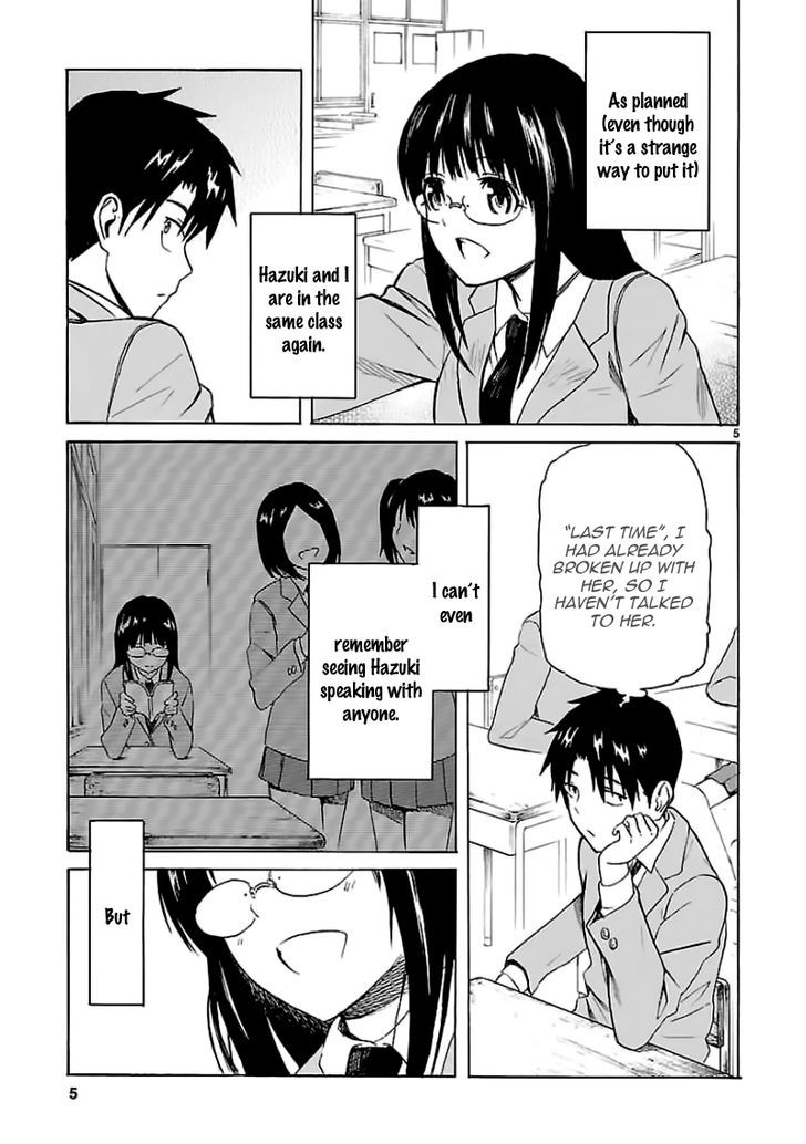 Ore ga Doutei o Sutetara Shinu Ken ni Tsuite Chapter 11 page 5 - Chapter 11 : About Being Worried About You