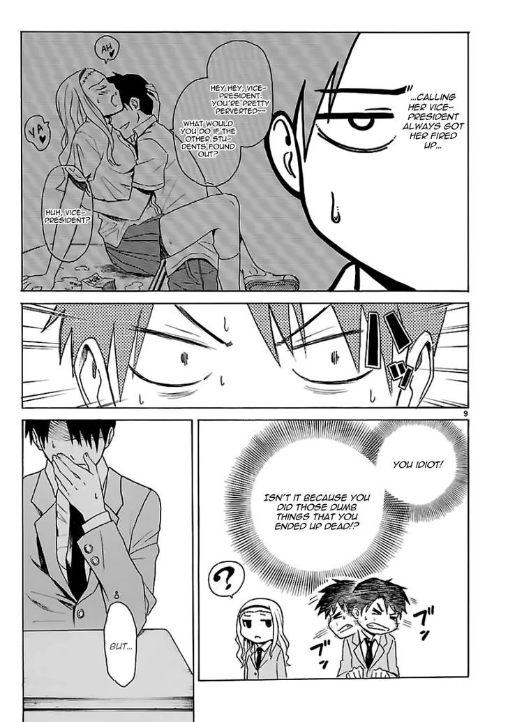 Ore ga Doutei o Sutetara Shinu Ken ni Tsuite Chapter 11 page 9 - Chapter 11 : About Being Worried About You