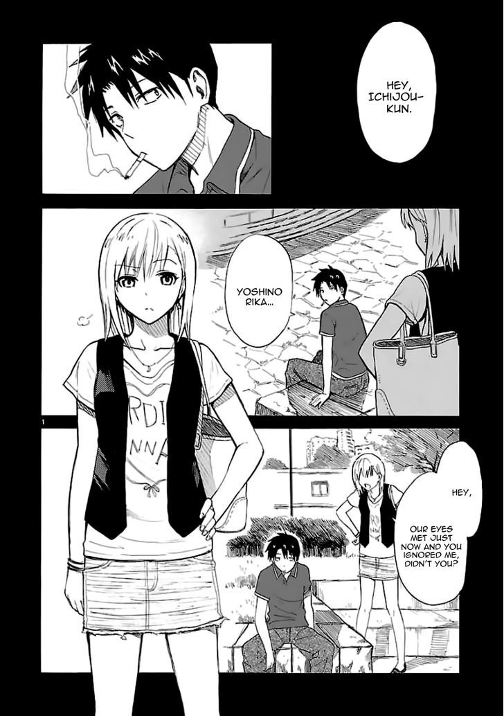 Ore ga Doutei o Sutetara Shinu Ken ni Tsuite Chapter 12 page 1 - Chapter 12 : About Not Being the Kind of Person to Do Things for Others