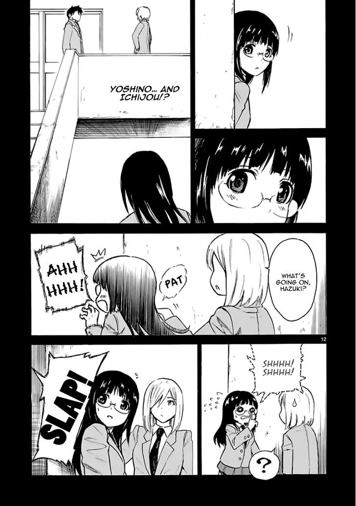 Ore ga Doutei o Sutetara Shinu Ken ni Tsuite Chapter 12 page 12 - Chapter 12 : About Not Being the Kind of Person to Do Things for Others