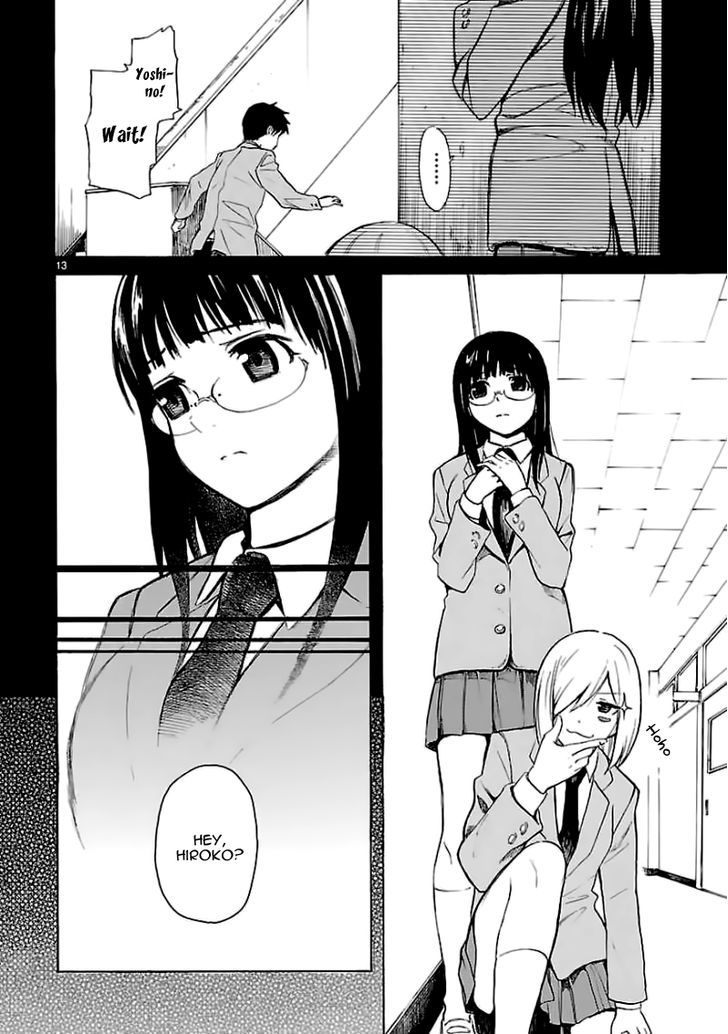 Ore ga Doutei o Sutetara Shinu Ken ni Tsuite Chapter 12 page 13 - Chapter 12 : About Not Being the Kind of Person to Do Things for Others