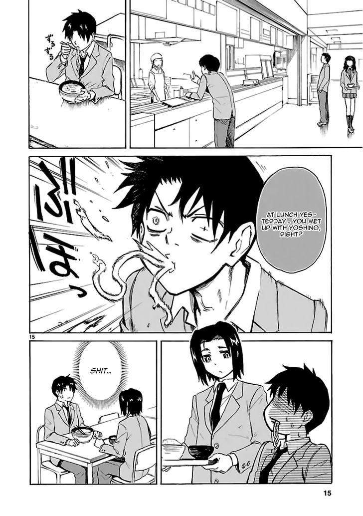 Ore ga Doutei o Sutetara Shinu Ken ni Tsuite Chapter 12 page 15 - Chapter 12 : About Not Being the Kind of Person to Do Things for Others