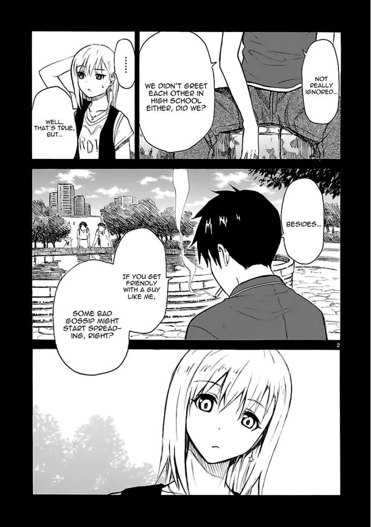 Ore ga Doutei o Sutetara Shinu Ken ni Tsuite Chapter 12 page 2 - Chapter 12 : About Not Being the Kind of Person to Do Things for Others