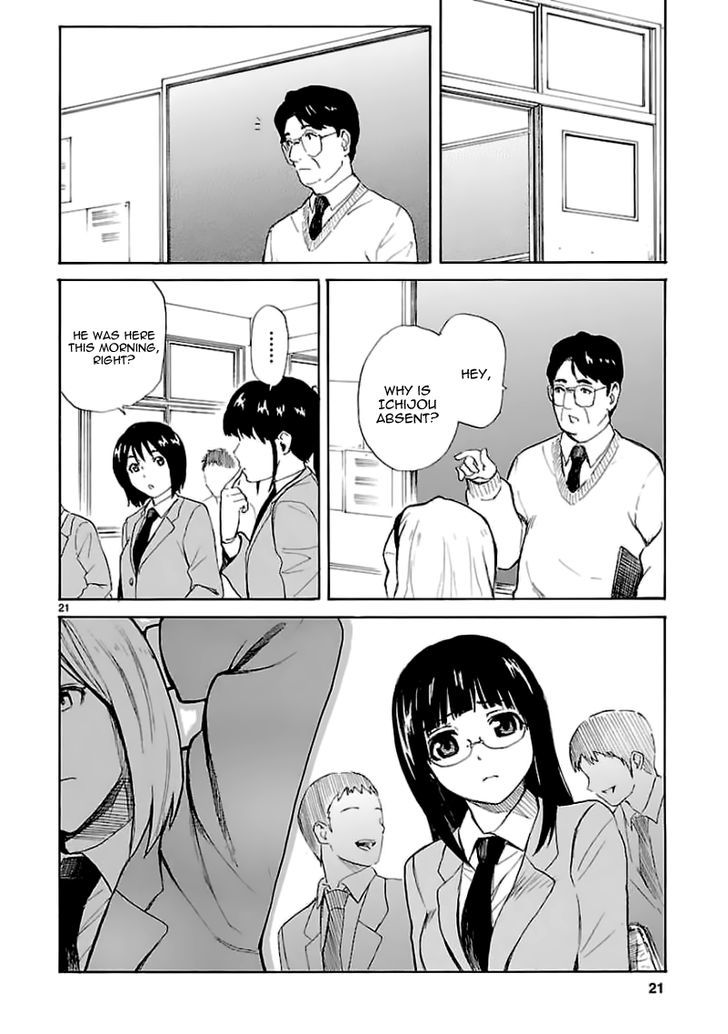 Ore ga Doutei o Sutetara Shinu Ken ni Tsuite Chapter 12 page 21 - Chapter 12 : About Not Being the Kind of Person to Do Things for Others