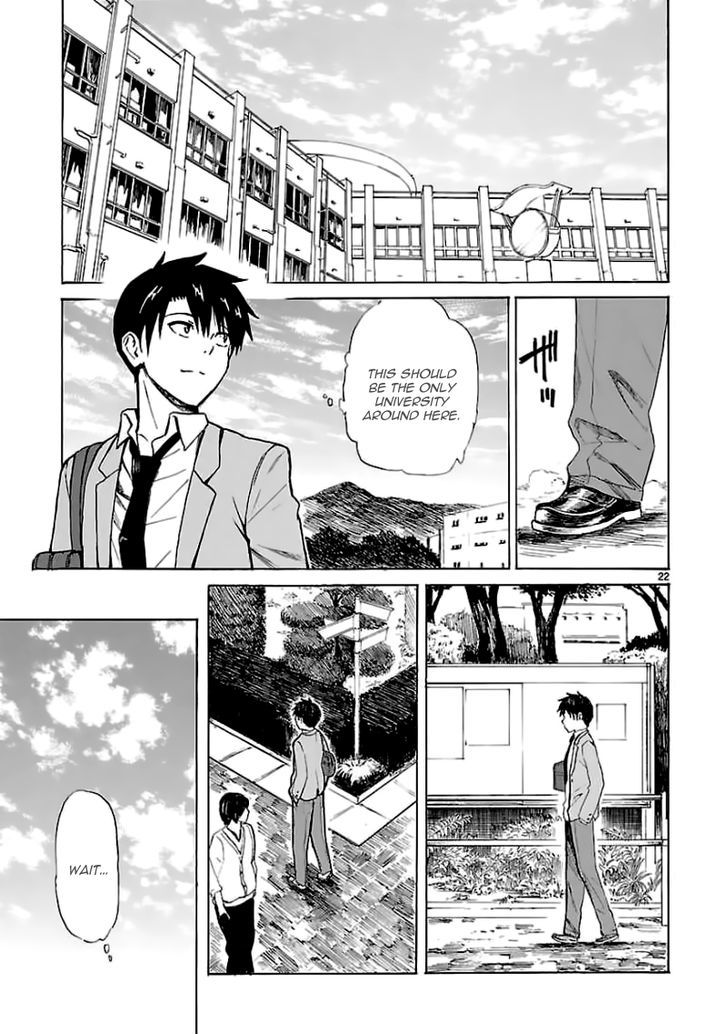 Ore ga Doutei o Sutetara Shinu Ken ni Tsuite Chapter 12 page 22 - Chapter 12 : About Not Being the Kind of Person to Do Things for Others