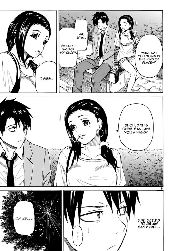 Ore ga Doutei o Sutetara Shinu Ken ni Tsuite Chapter 12 page 24 - Chapter 12 : About Not Being the Kind of Person to Do Things for Others