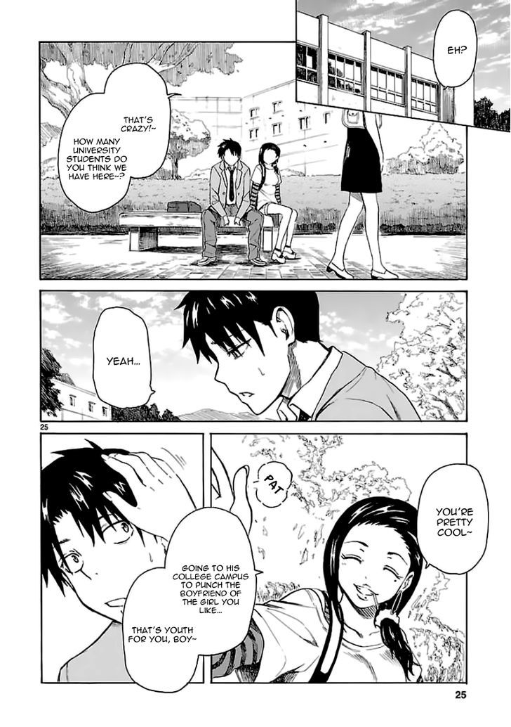 Ore ga Doutei o Sutetara Shinu Ken ni Tsuite Chapter 12 page 25 - Chapter 12 : About Not Being the Kind of Person to Do Things for Others