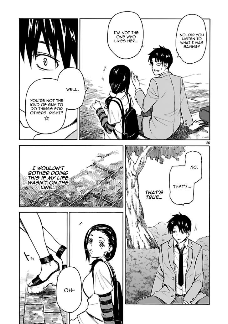 Ore ga Doutei o Sutetara Shinu Ken ni Tsuite Chapter 12 page 26 - Chapter 12 : About Not Being the Kind of Person to Do Things for Others