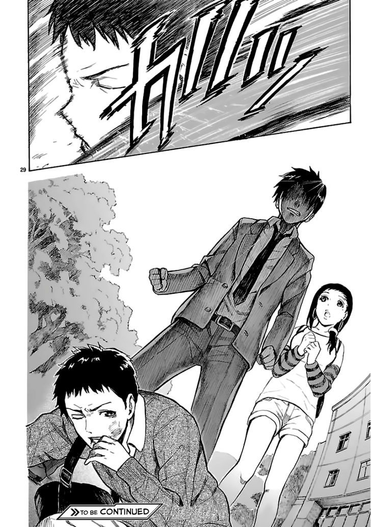 Ore ga Doutei o Sutetara Shinu Ken ni Tsuite Chapter 12 page 29 - Chapter 12 : About Not Being the Kind of Person to Do Things for Others