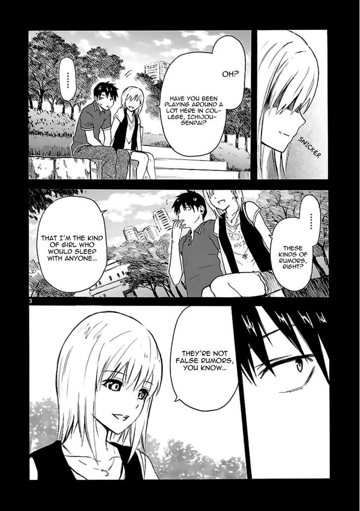 Ore ga Doutei o Sutetara Shinu Ken ni Tsuite Chapter 12 page 3 - Chapter 12 : About Not Being the Kind of Person to Do Things for Others