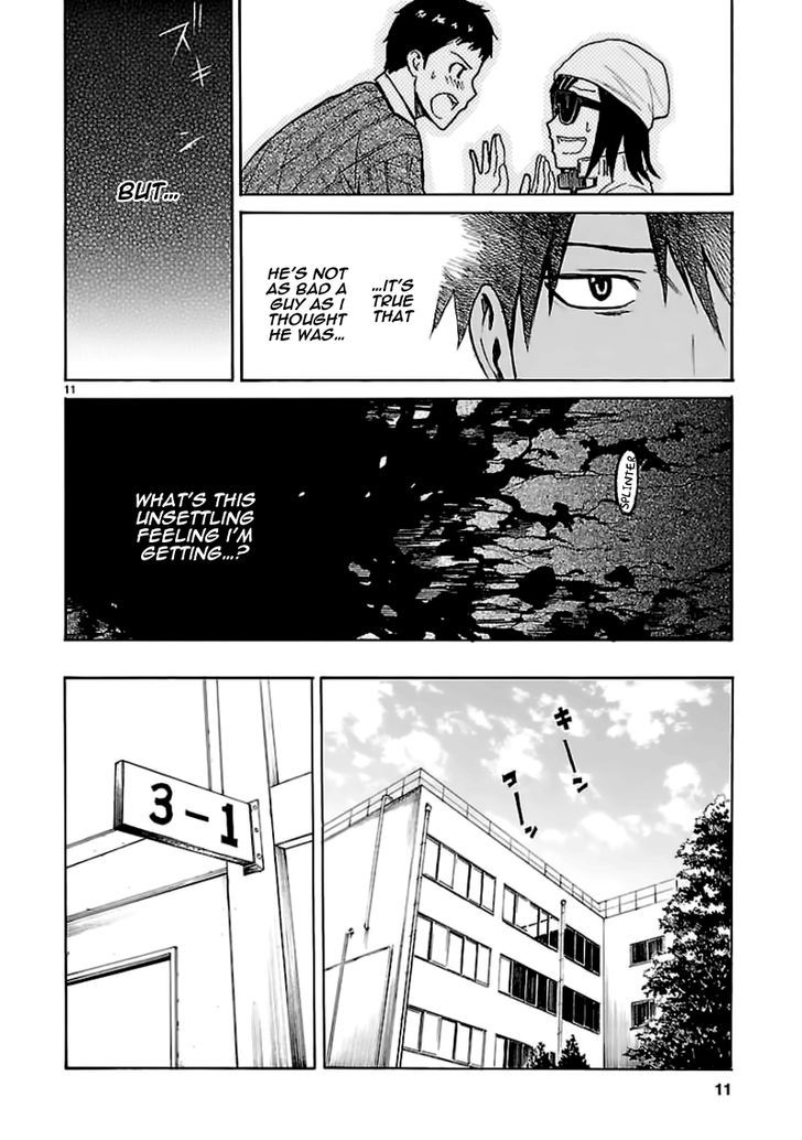 Ore ga Doutei o Sutetara Shinu Ken ni Tsuite Chapter 13 page 11 - Chapter 13 : About Not Being Whether I Should Interfere or Not