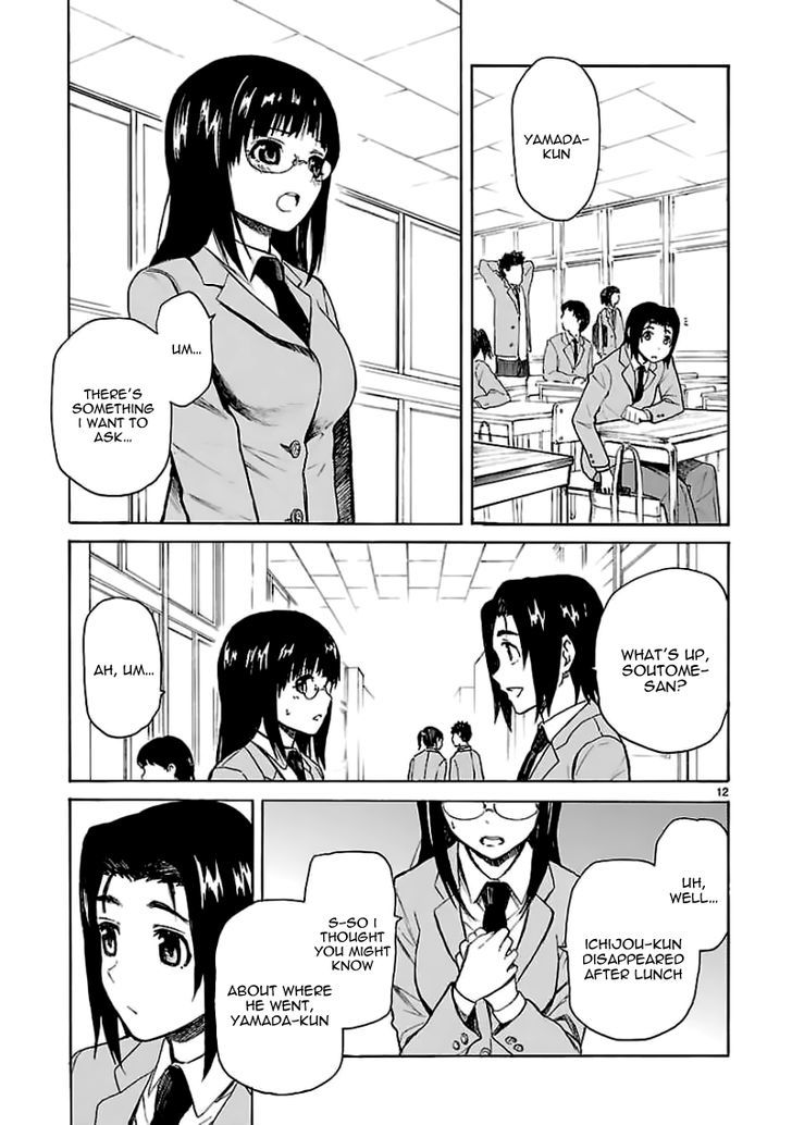 Ore ga Doutei o Sutetara Shinu Ken ni Tsuite Chapter 13 page 12 - Chapter 13 : About Not Being Whether I Should Interfere or Not