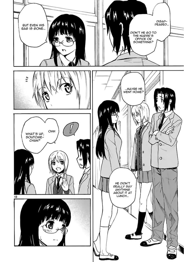 Ore ga Doutei o Sutetara Shinu Ken ni Tsuite Chapter 13 page 13 - Chapter 13 : About Not Being Whether I Should Interfere or Not