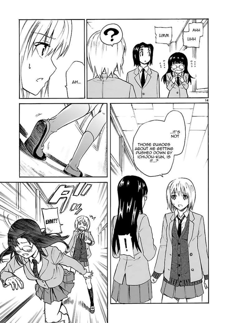 Ore ga Doutei o Sutetara Shinu Ken ni Tsuite Chapter 13 page 14 - Chapter 13 : About Not Being Whether I Should Interfere or Not