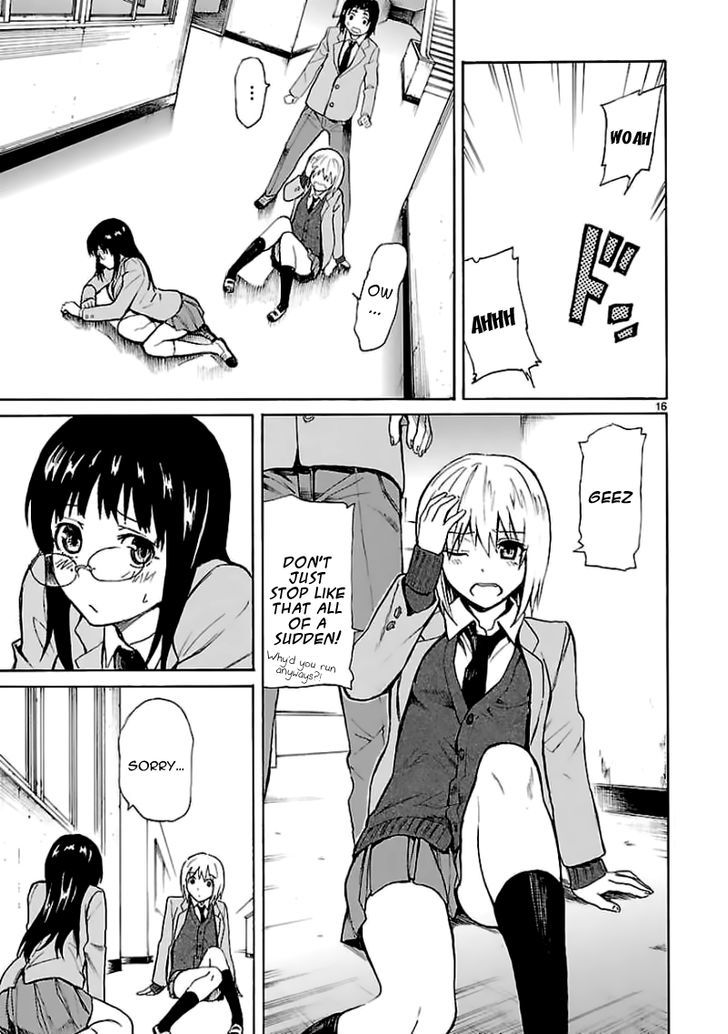 Ore ga Doutei o Sutetara Shinu Ken ni Tsuite Chapter 13 page 16 - Chapter 13 : About Not Being Whether I Should Interfere or Not