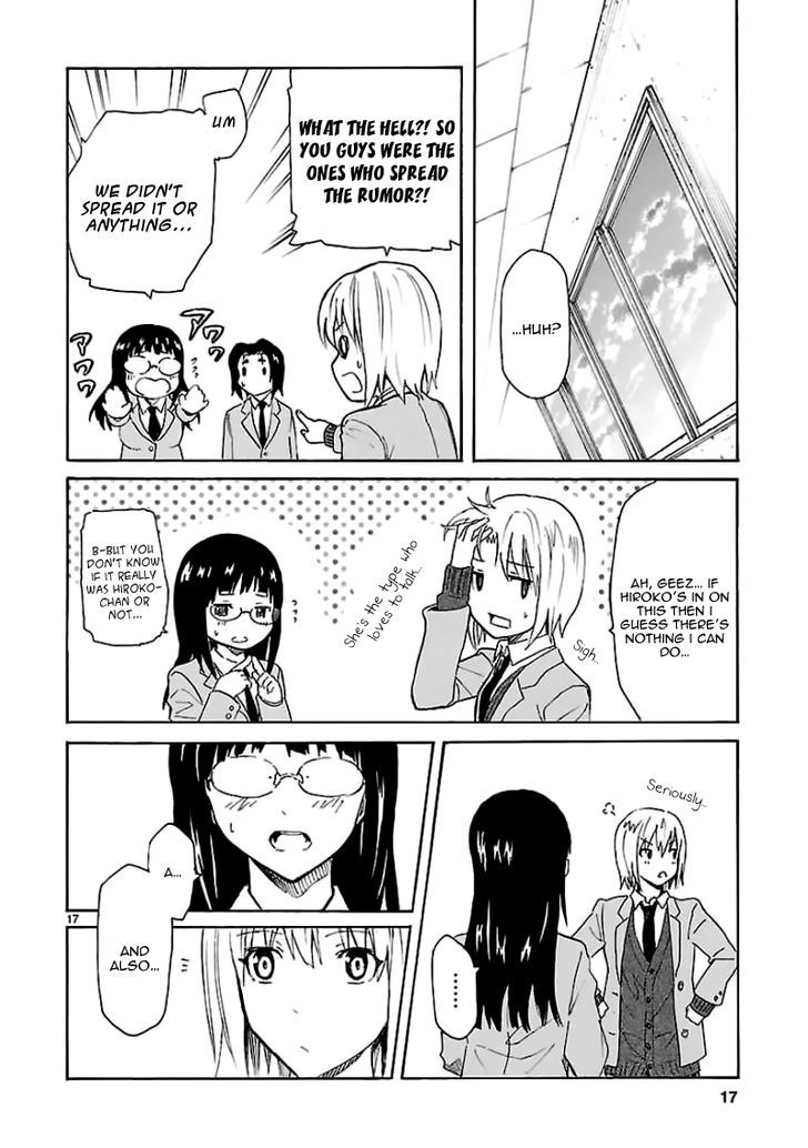 Ore ga Doutei o Sutetara Shinu Ken ni Tsuite Chapter 13 page 17 - Chapter 13 : About Not Being Whether I Should Interfere or Not