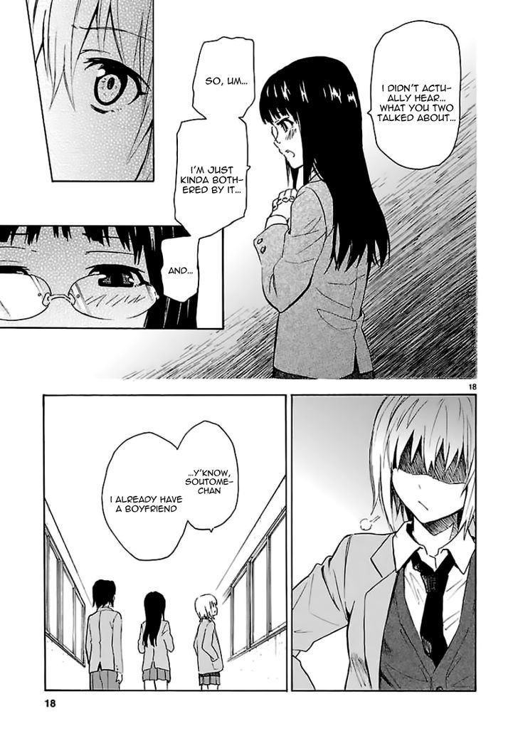 Ore ga Doutei o Sutetara Shinu Ken ni Tsuite Chapter 13 page 18 - Chapter 13 : About Not Being Whether I Should Interfere or Not