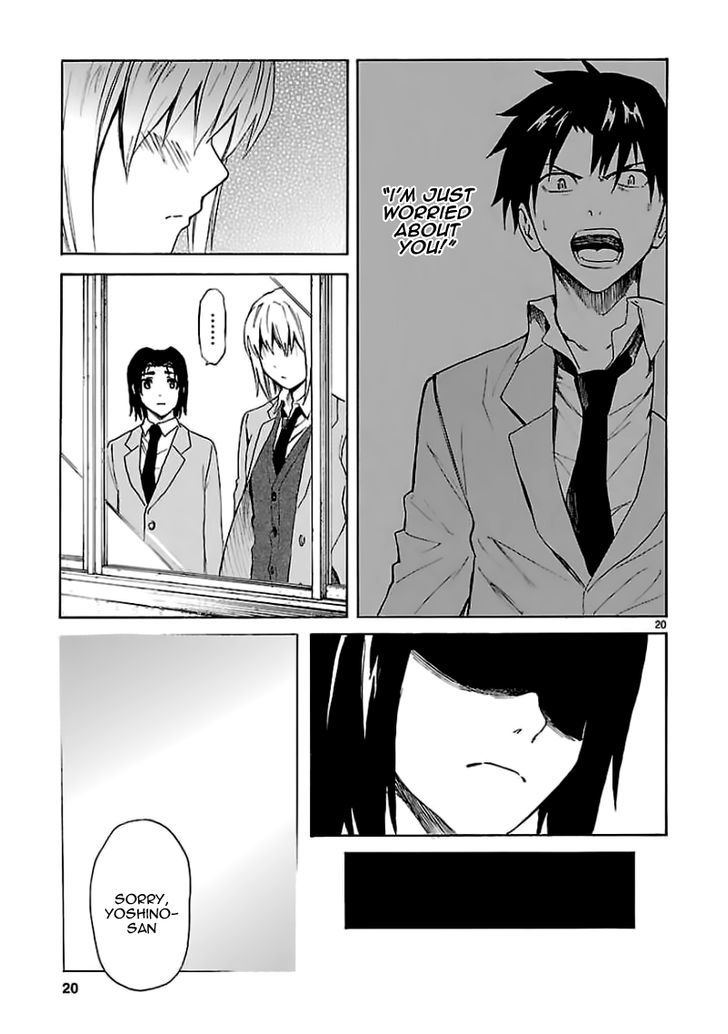 Ore ga Doutei o Sutetara Shinu Ken ni Tsuite Chapter 13 page 20 - Chapter 13 : About Not Being Whether I Should Interfere or Not