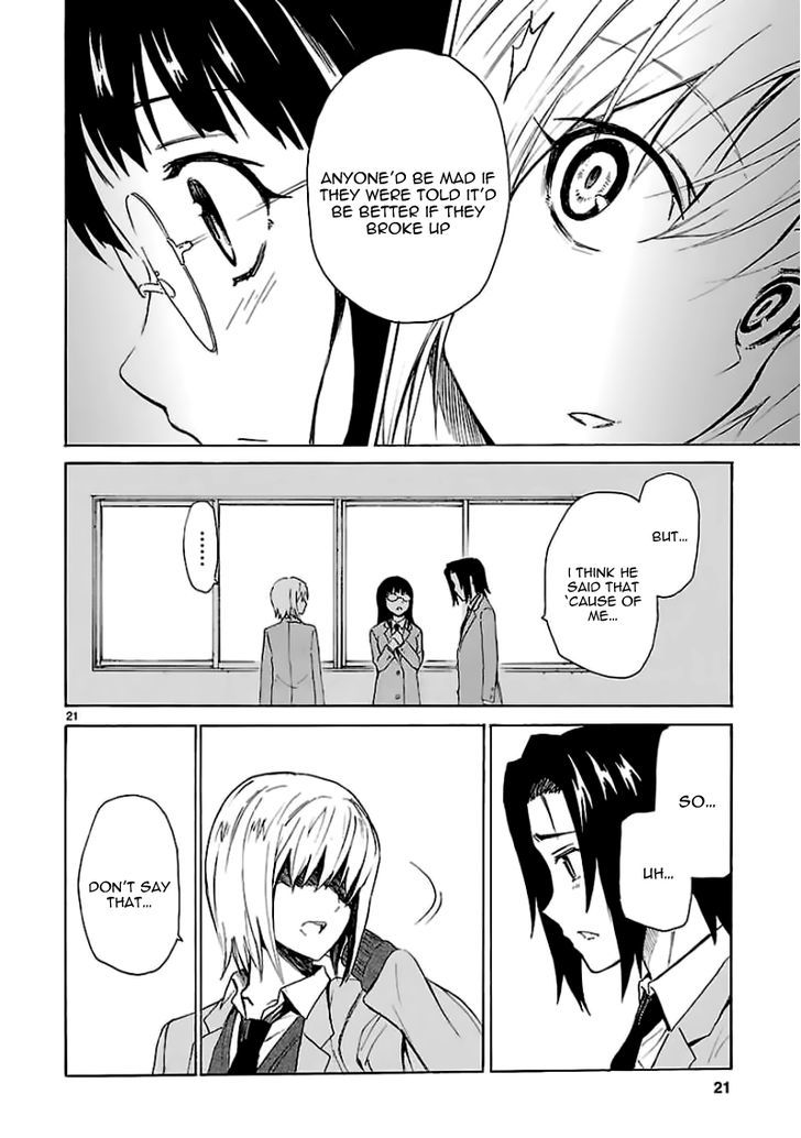 Ore ga Doutei o Sutetara Shinu Ken ni Tsuite Chapter 13 page 21 - Chapter 13 : About Not Being Whether I Should Interfere or Not