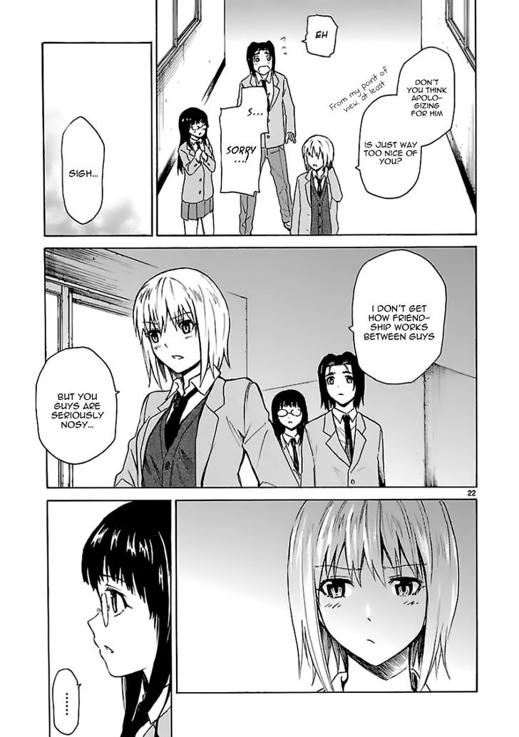 Ore ga Doutei o Sutetara Shinu Ken ni Tsuite Chapter 13 page 22 - Chapter 13 : About Not Being Whether I Should Interfere or Not