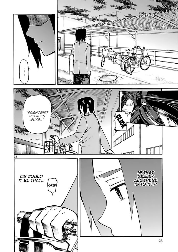 Ore ga Doutei o Sutetara Shinu Ken ni Tsuite Chapter 13 page 23 - Chapter 13 : About Not Being Whether I Should Interfere or Not