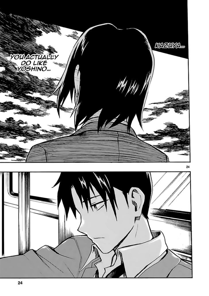 Ore ga Doutei o Sutetara Shinu Ken ni Tsuite Chapter 13 page 24 - Chapter 13 : About Not Being Whether I Should Interfere or Not