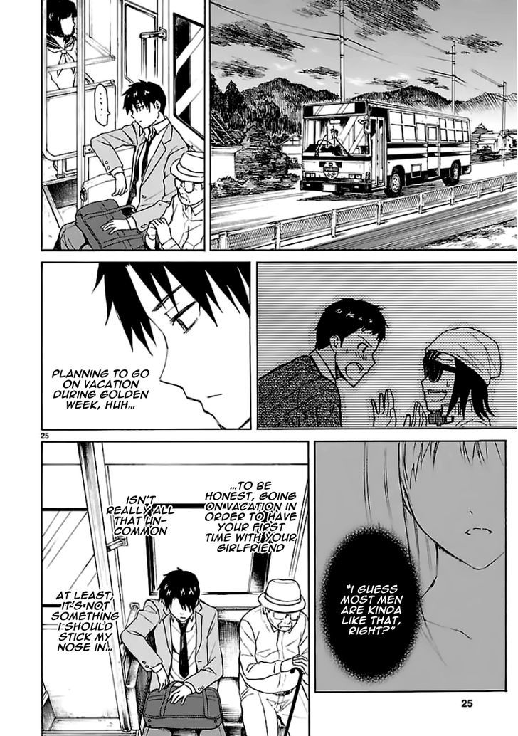 Ore ga Doutei o Sutetara Shinu Ken ni Tsuite Chapter 13 page 25 - Chapter 13 : About Not Being Whether I Should Interfere or Not
