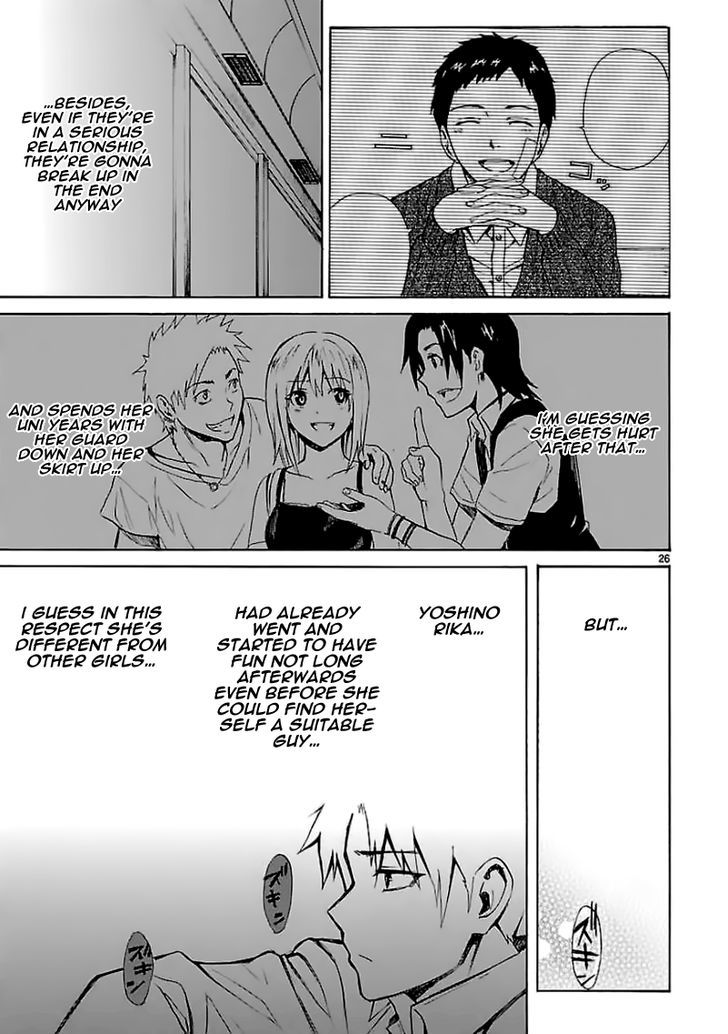 Ore ga Doutei o Sutetara Shinu Ken ni Tsuite Chapter 13 page 26 - Chapter 13 : About Not Being Whether I Should Interfere or Not