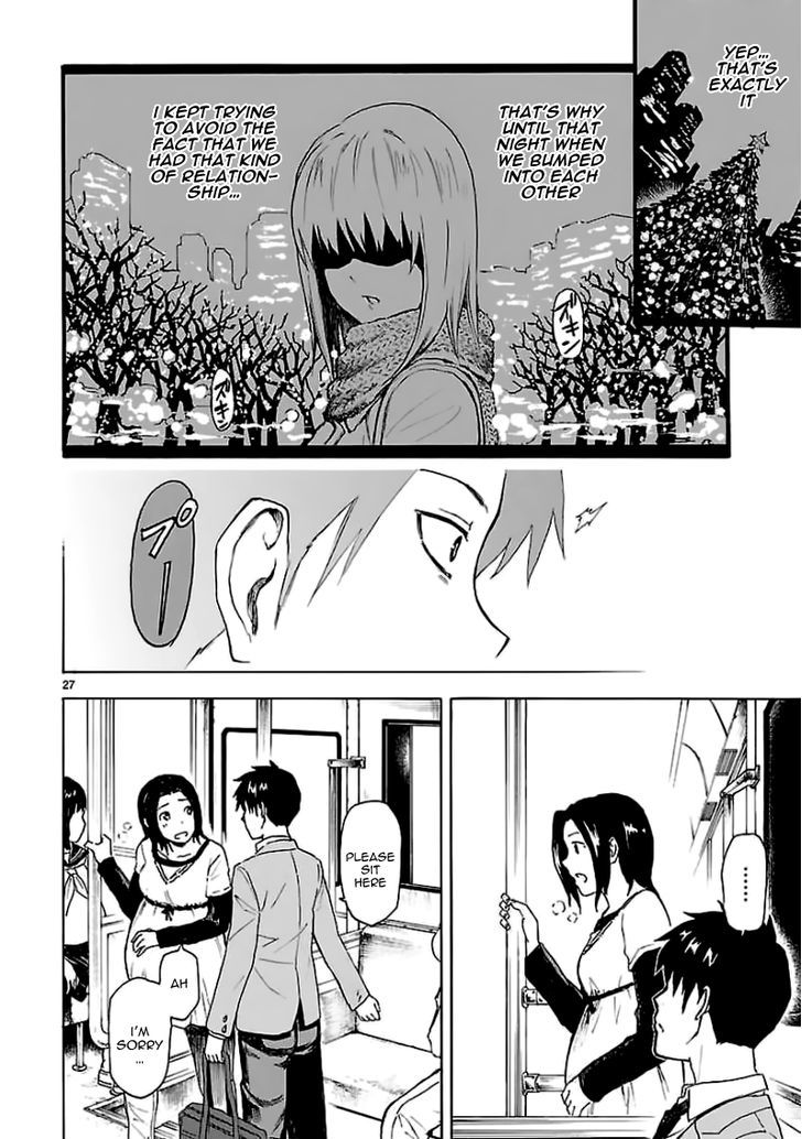 Ore ga Doutei o Sutetara Shinu Ken ni Tsuite Chapter 13 page 27 - Chapter 13 : About Not Being Whether I Should Interfere or Not