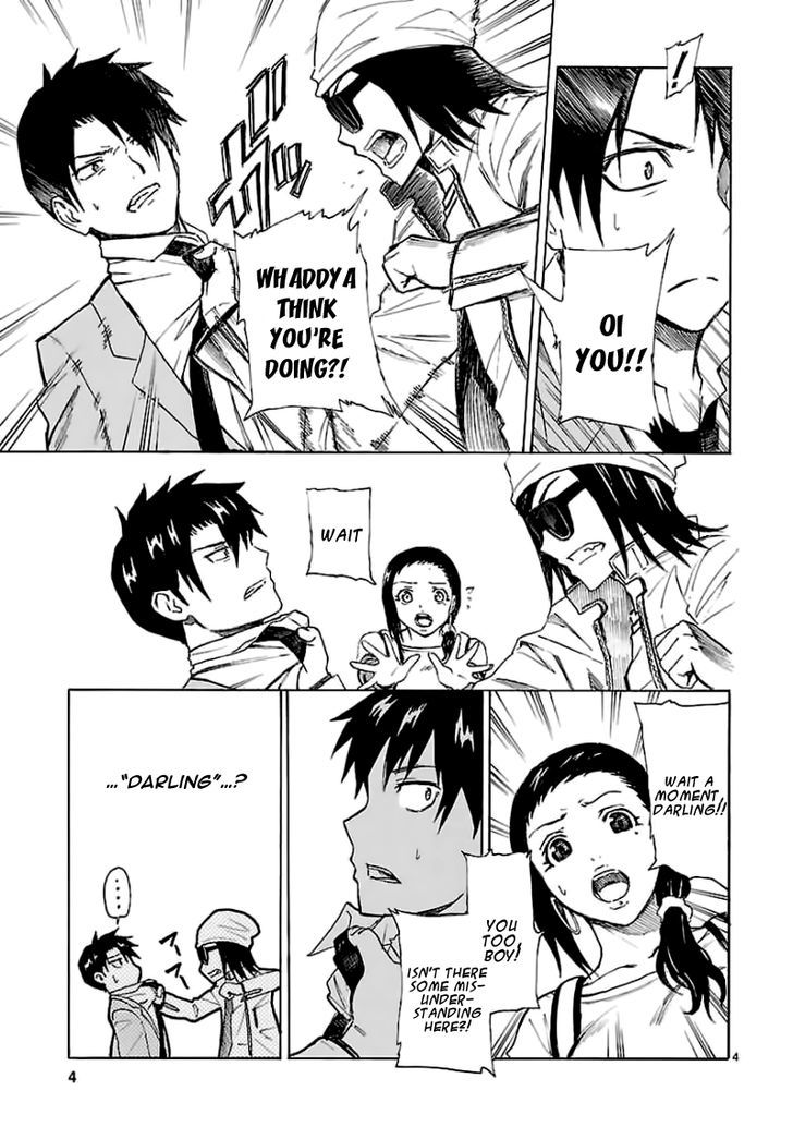 Ore ga Doutei o Sutetara Shinu Ken ni Tsuite Chapter 13 page 4 - Chapter 13 : About Not Being Whether I Should Interfere or Not