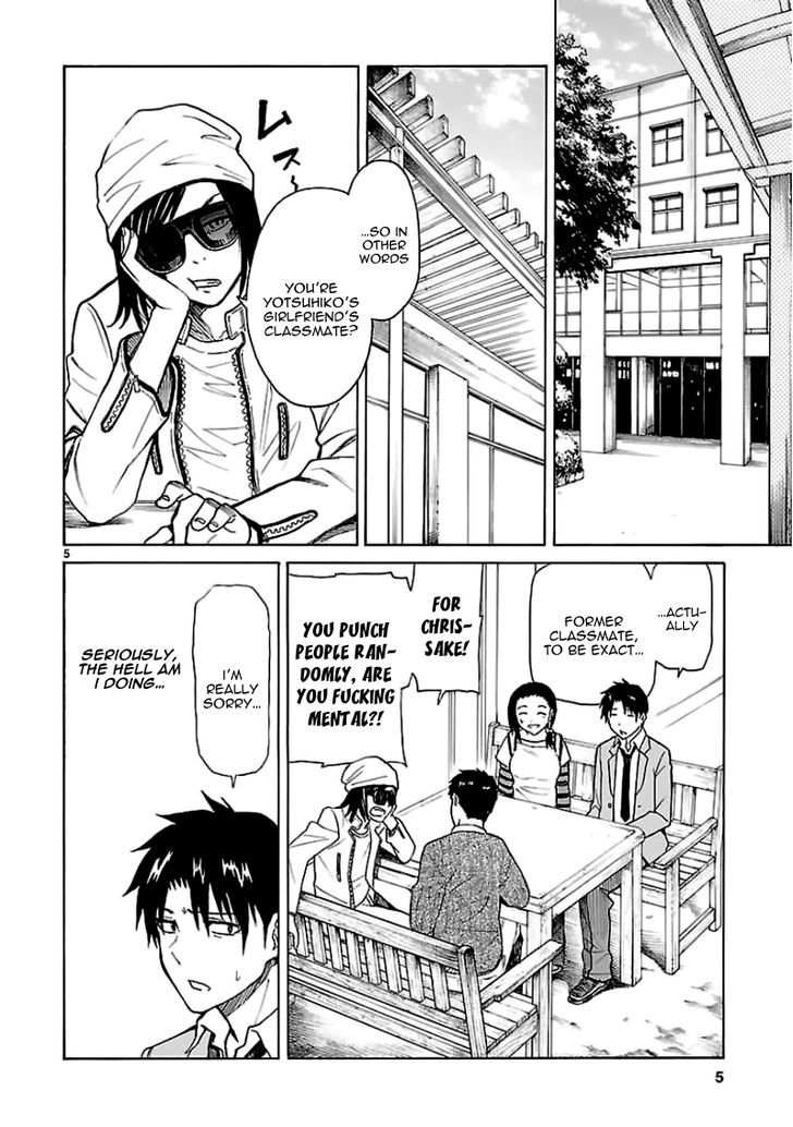 Ore ga Doutei o Sutetara Shinu Ken ni Tsuite Chapter 13 page 5 - Chapter 13 : About Not Being Whether I Should Interfere or Not