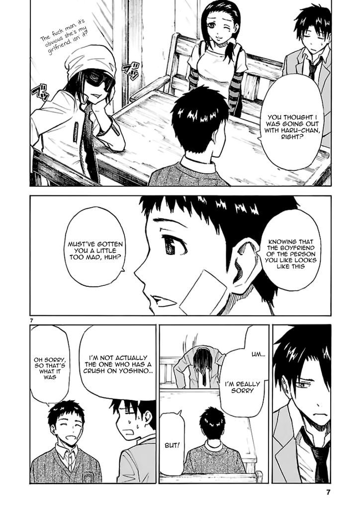 Ore ga Doutei o Sutetara Shinu Ken ni Tsuite Chapter 13 page 7 - Chapter 13 : About Not Being Whether I Should Interfere or Not