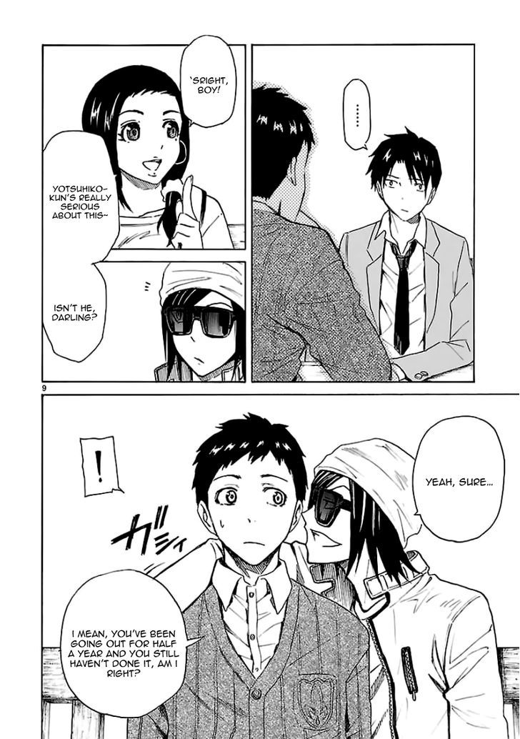 Ore ga Doutei o Sutetara Shinu Ken ni Tsuite Chapter 13 page 9 - Chapter 13 : About Not Being Whether I Should Interfere or Not