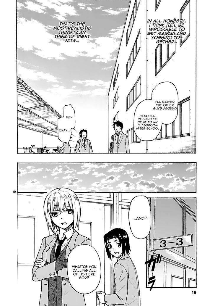 Ore ga Doutei o Sutetara Shinu Ken ni Tsuite Chapter 14 page 11 - Chapter 14 : About Letting the Future Change