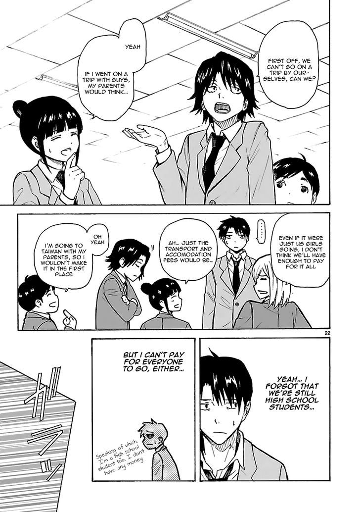 Ore ga Doutei o Sutetara Shinu Ken ni Tsuite Chapter 14 page 14 - Chapter 14 : About Letting the Future Change