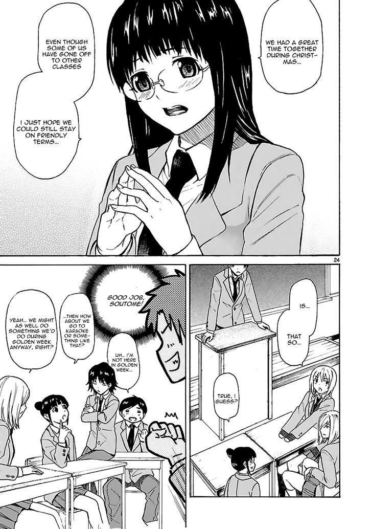 Ore ga Doutei o Sutetara Shinu Ken ni Tsuite Chapter 14 page 16 - Chapter 14 : About Letting the Future Change