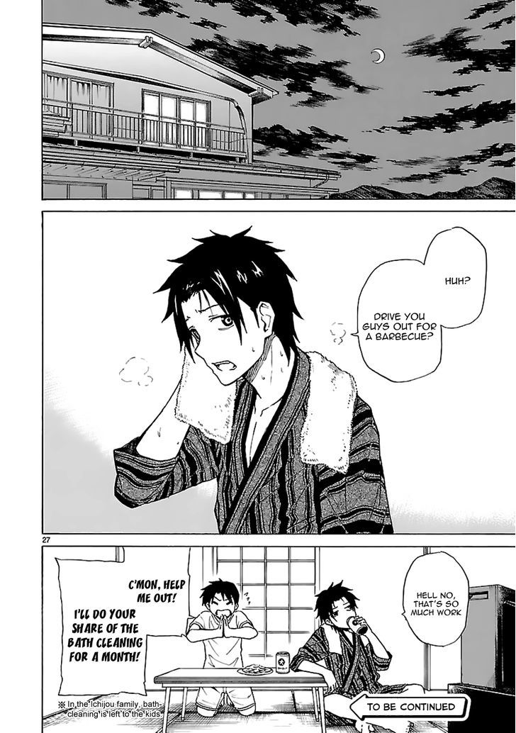 Ore ga Doutei o Sutetara Shinu Ken ni Tsuite Chapter 14 page 19 - Chapter 14 : About Letting the Future Change
