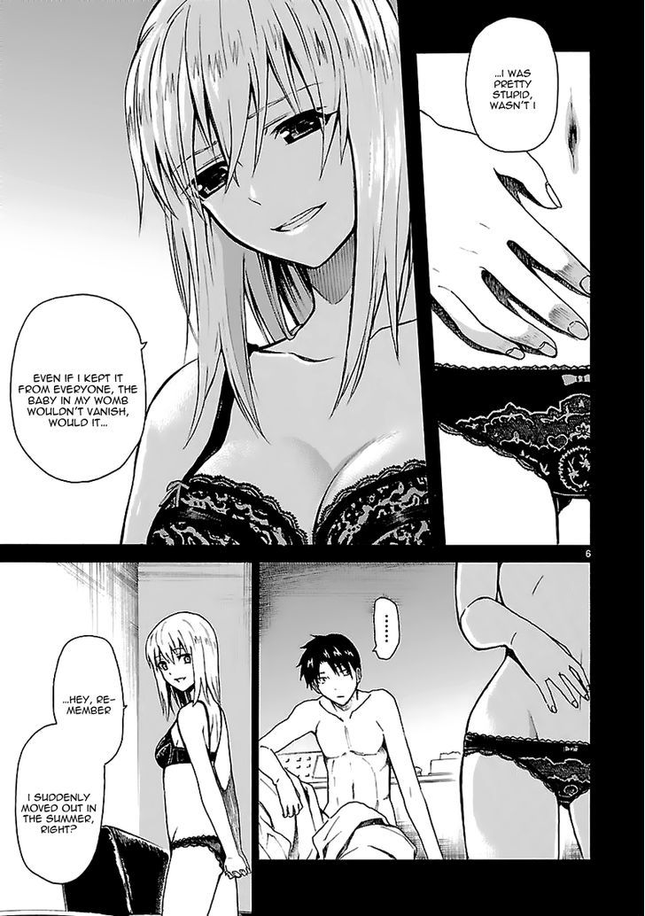 Ore ga Doutei o Sutetara Shinu Ken ni Tsuite Chapter 14 page 3 - Chapter 14 : About Letting the Future Change