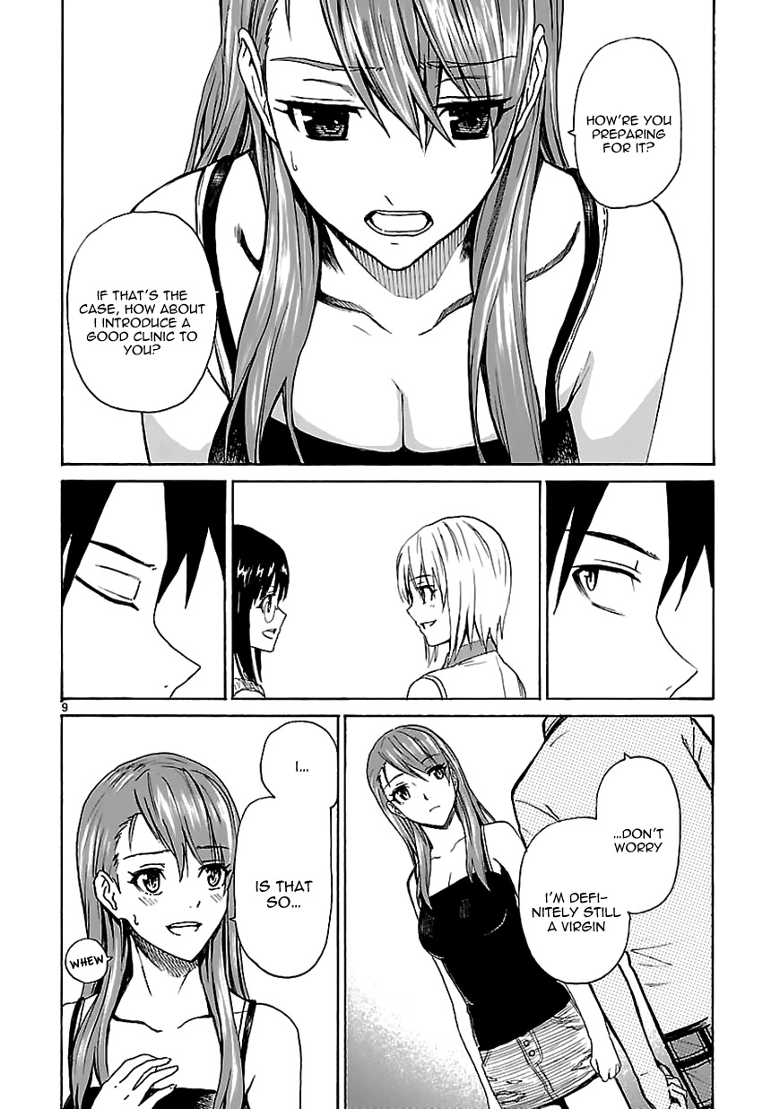 Ore ga Doutei o Sutetara Shinu Ken ni Tsuite Chapter 15 page 10 - Chapter 15 : About the Fact That I Can't Do Anything For Her