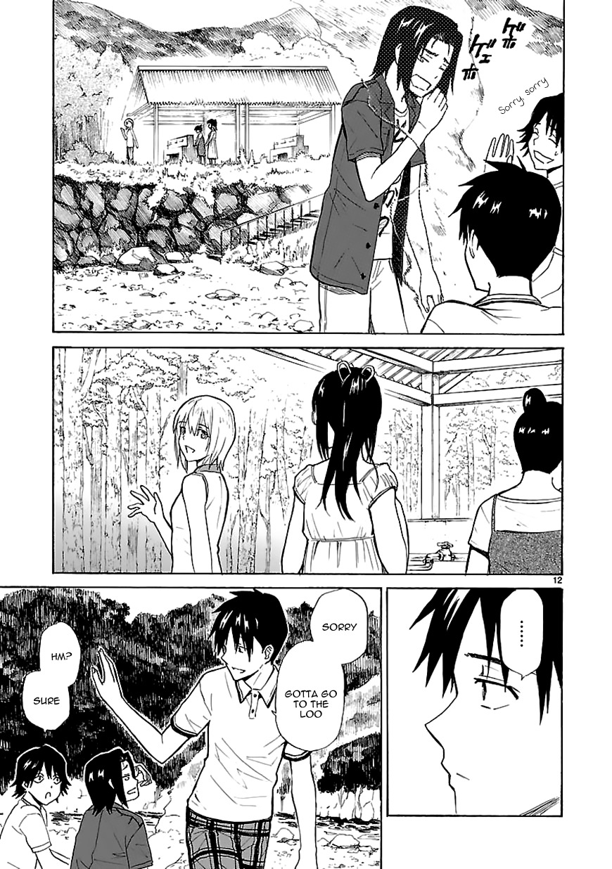 Ore ga Doutei o Sutetara Shinu Ken ni Tsuite Chapter 15 page 13 - Chapter 15 : About the Fact That I Can't Do Anything For Her