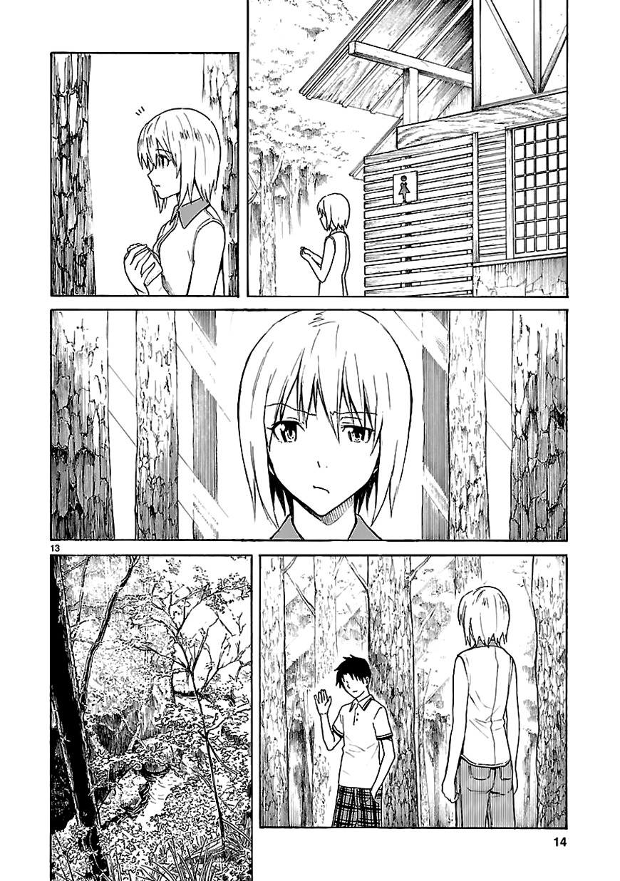 Ore ga Doutei o Sutetara Shinu Ken ni Tsuite Chapter 15 page 14 - Chapter 15 : About the Fact That I Can't Do Anything For Her