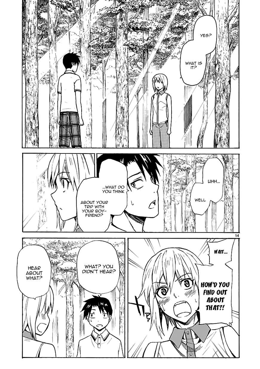Ore ga Doutei o Sutetara Shinu Ken ni Tsuite Chapter 15 page 15 - Chapter 15 : About the Fact That I Can't Do Anything For Her