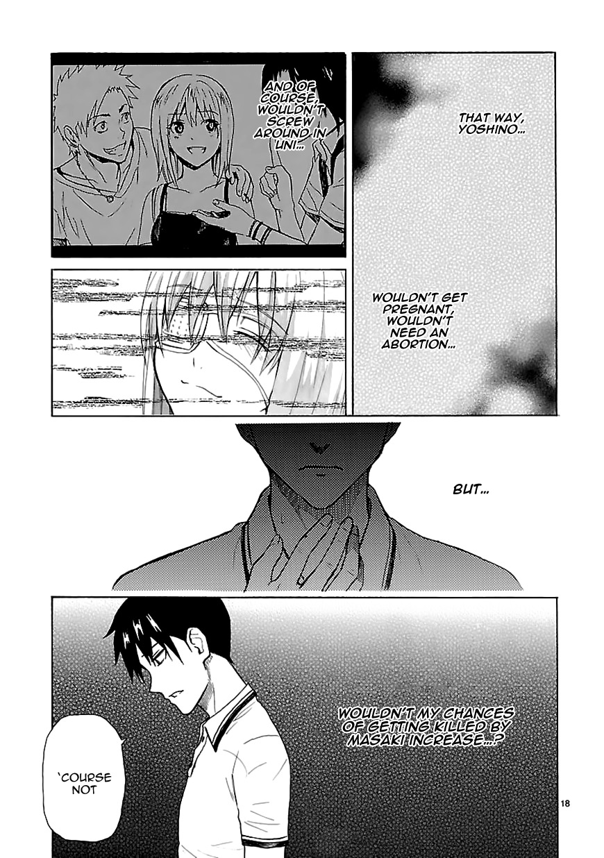 Ore ga Doutei o Sutetara Shinu Ken ni Tsuite Chapter 15 page 19 - Chapter 15 : About the Fact That I Can't Do Anything For Her
