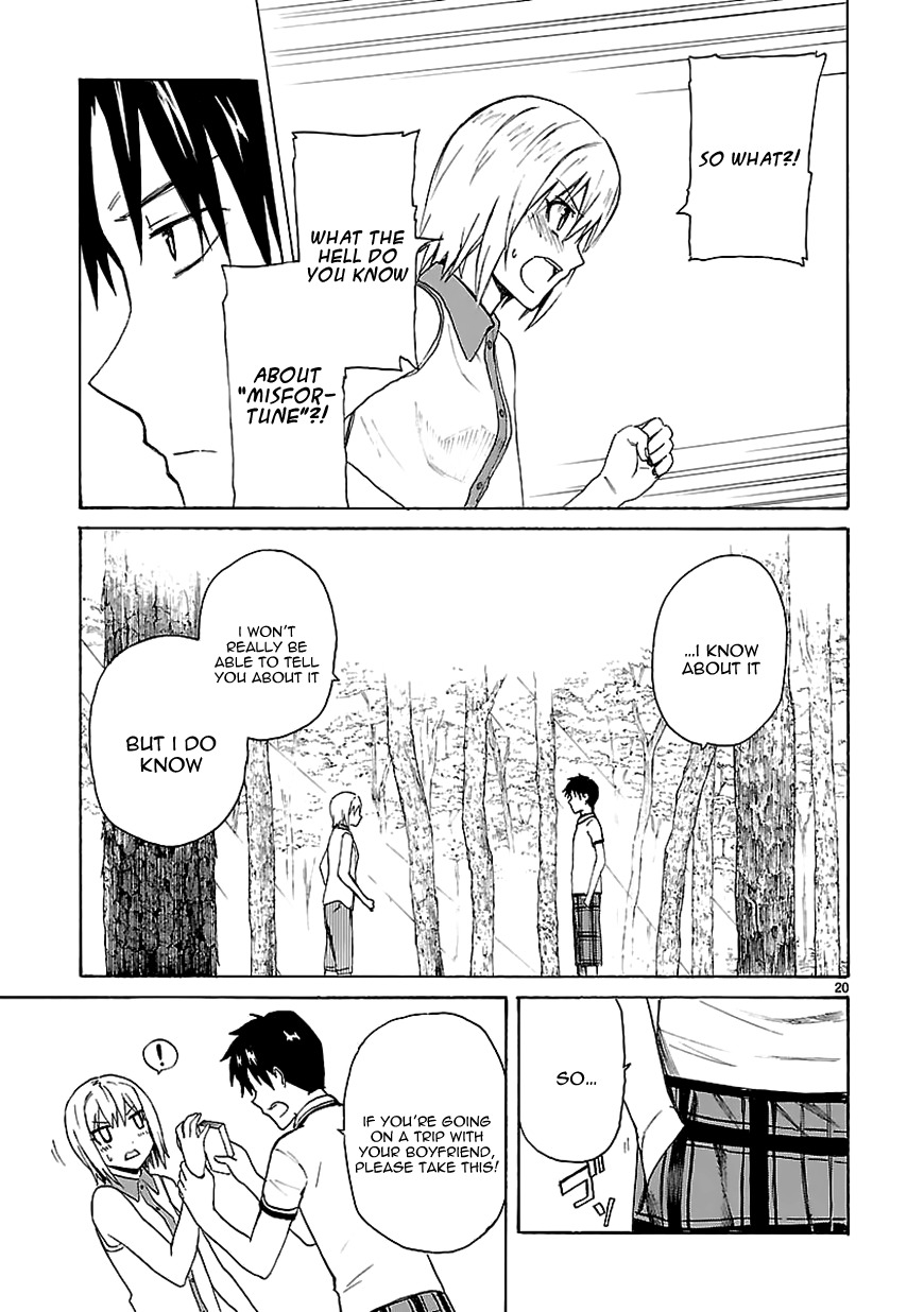 Ore ga Doutei o Sutetara Shinu Ken ni Tsuite Chapter 15 page 21 - Chapter 15 : About the Fact That I Can't Do Anything For Her