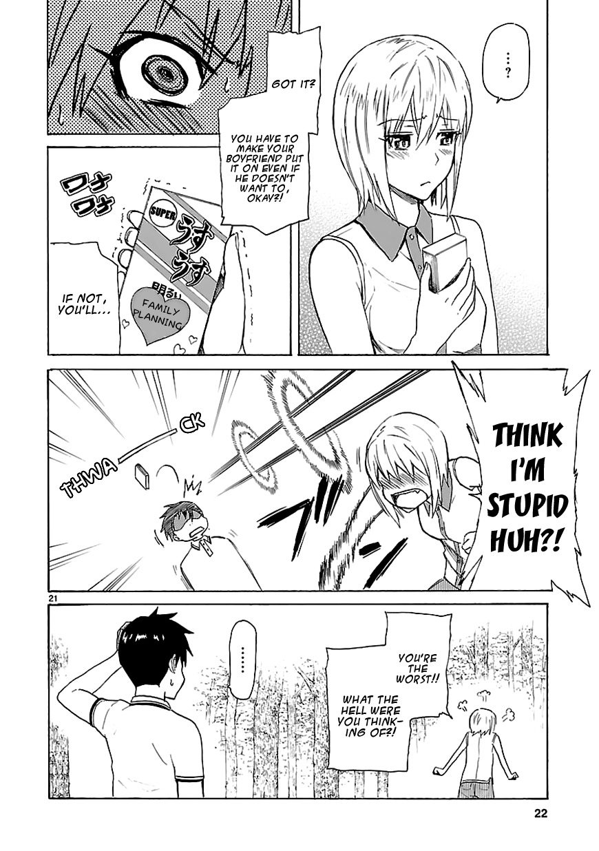 Ore ga Doutei o Sutetara Shinu Ken ni Tsuite Chapter 15 page 22 - Chapter 15 : About the Fact That I Can't Do Anything For Her