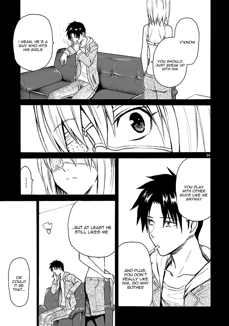 Ore ga Doutei o Sutetara Shinu Ken ni Tsuite Chapter 15 page 25 - Chapter 15 : About the Fact That I Can't Do Anything For Her