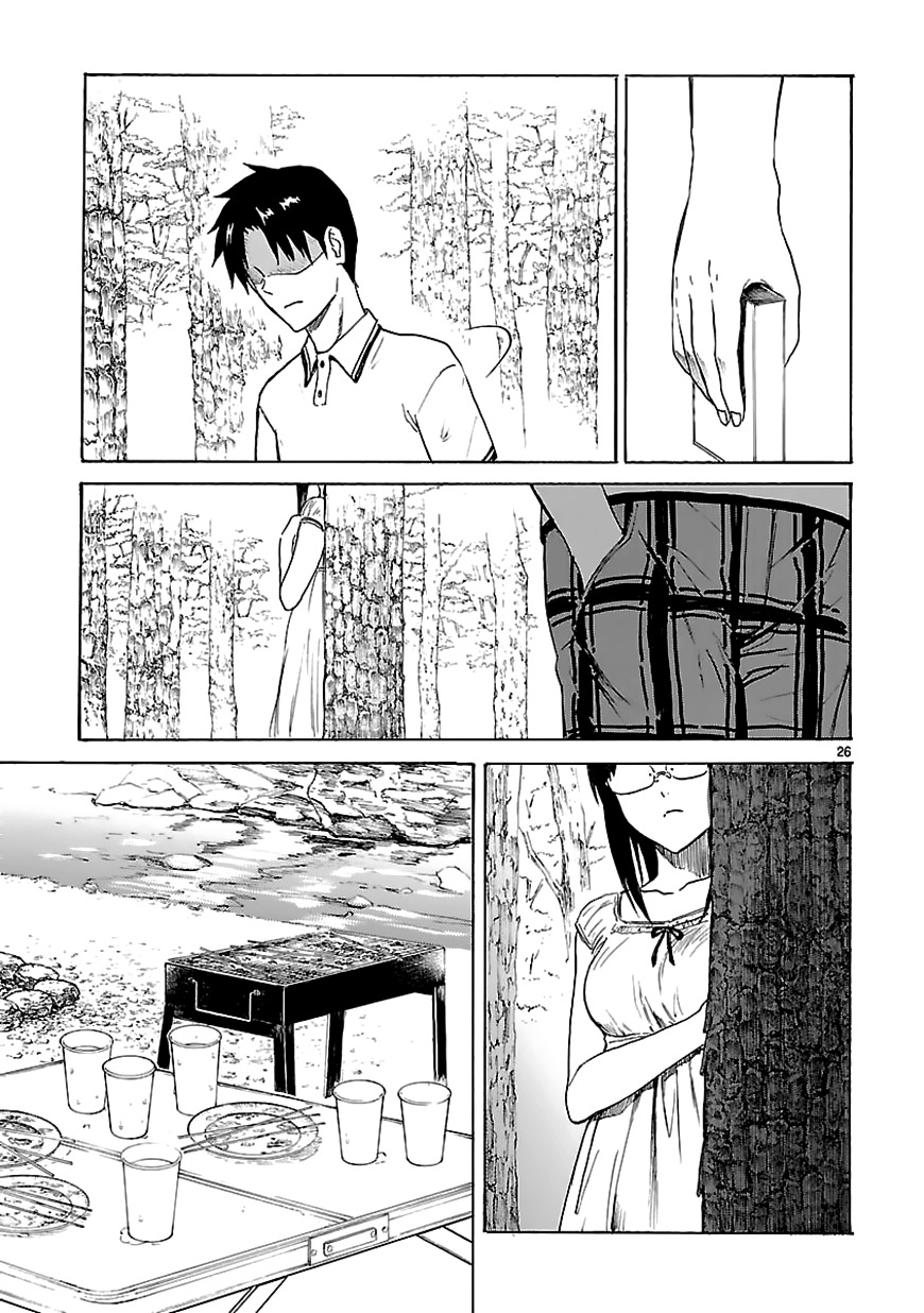 Ore ga Doutei o Sutetara Shinu Ken ni Tsuite Chapter 15 page 27 - Chapter 15 : About the Fact That I Can't Do Anything For Her