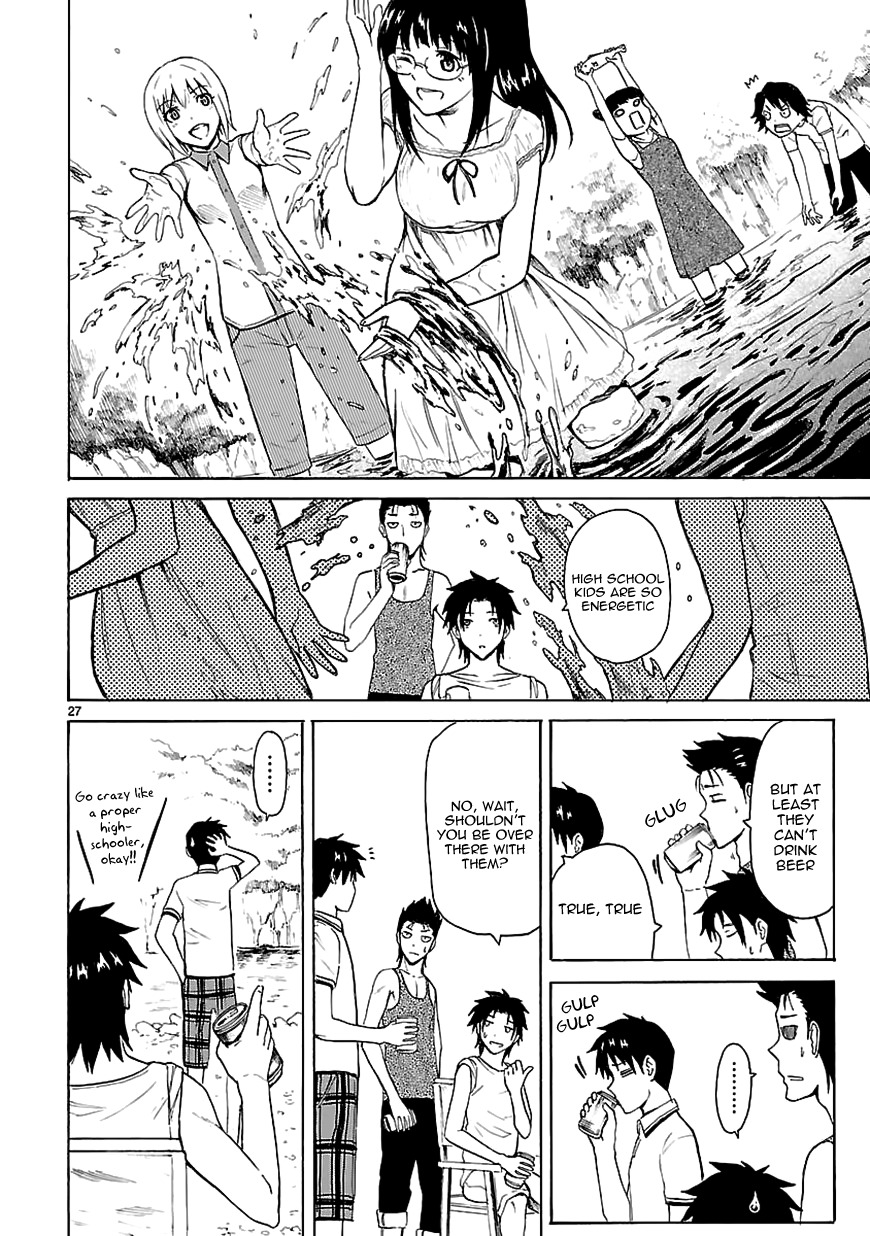 Ore ga Doutei o Sutetara Shinu Ken ni Tsuite Chapter 15 page 28 - Chapter 15 : About the Fact That I Can't Do Anything For Her