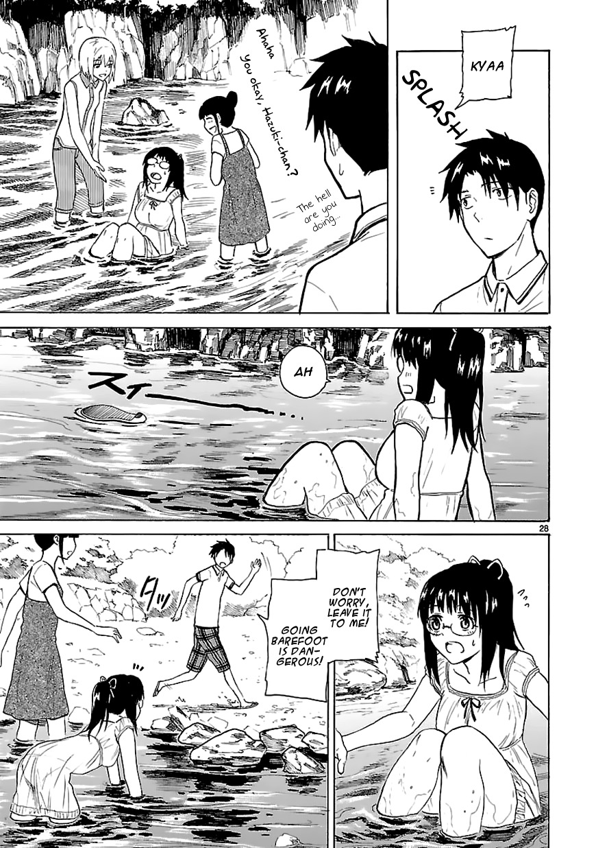 Ore ga Doutei o Sutetara Shinu Ken ni Tsuite Chapter 15 page 29 - Chapter 15 : About the Fact That I Can't Do Anything For Her
